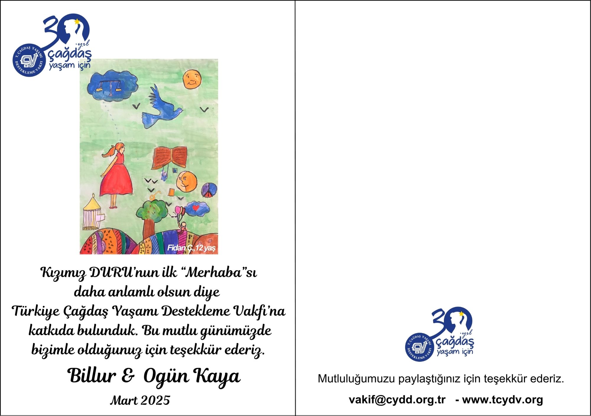 Sertifika Kırmızı Elbiseli Kız A6 Kız Çocuk