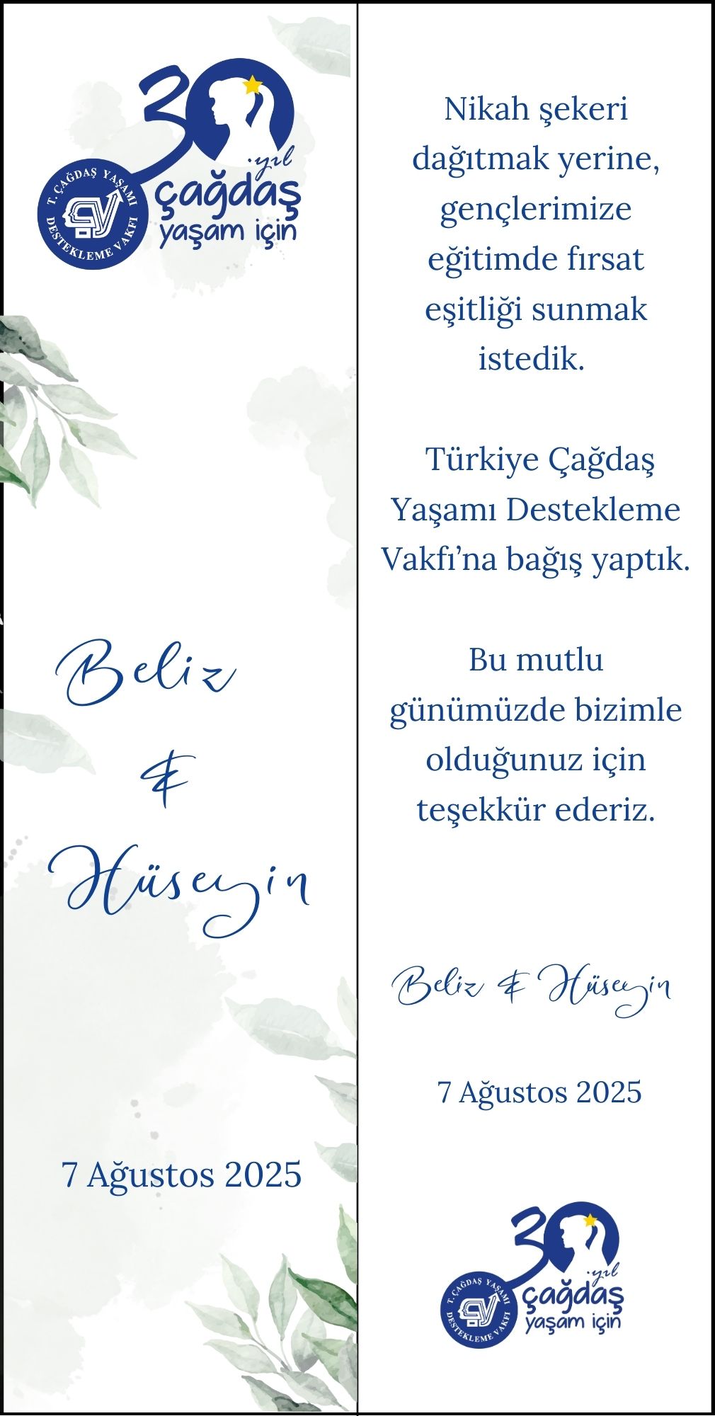Kitap Ayracı Yeşil Yaprak Karton Nikah